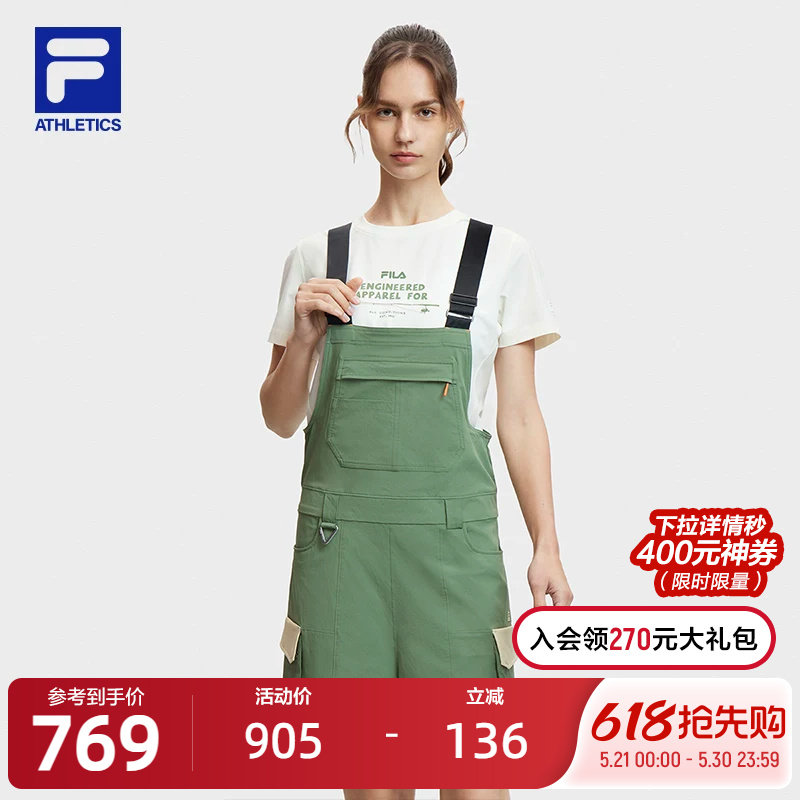 FILA斐乐官方女士梭织连体裤2024夏季新款户外运动宽松工装背