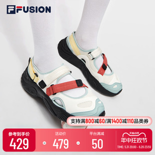 海螺沙滩凉鞋 2023夏新轻便凉拖鞋 FUSION斐乐潮牌玛丽珍女鞋 FILA