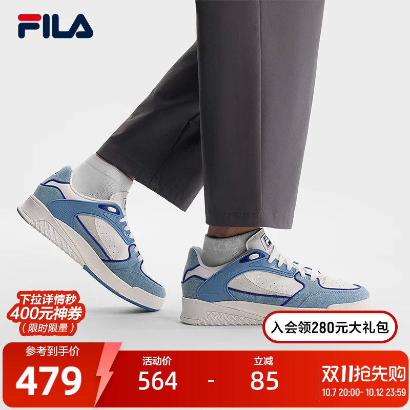 桂冠鞋|FILA 斐乐官方男鞋OLIVE板鞋夏季新款小白鞋休闲鞋