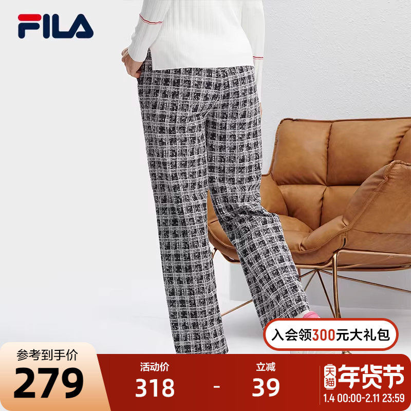 FILA 斐乐官方女士梭织长裤2024春季新款浪漫复古时尚阔腿喇叭裤,运动服/休闲服装,运动长裤,淘宝优惠券,粉丝福利购,淘宝优惠卷