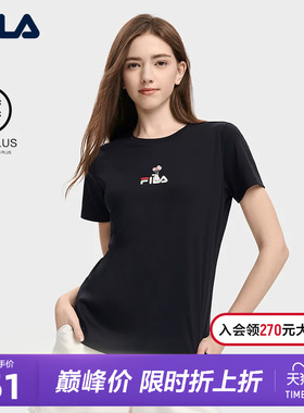 FILA 斐乐官方女子短袖T恤衫夏季休闲百搭丝柔棉兔子刺绣运动上衣