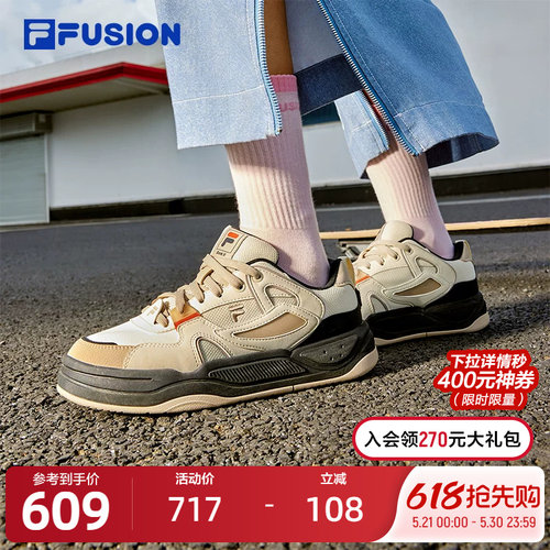 FILAFUSION斐乐板鞋BANKII