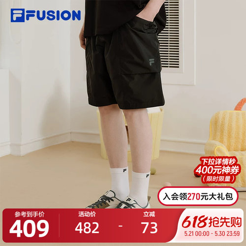 FILAFUSION斐乐潮牌梭织五分裤