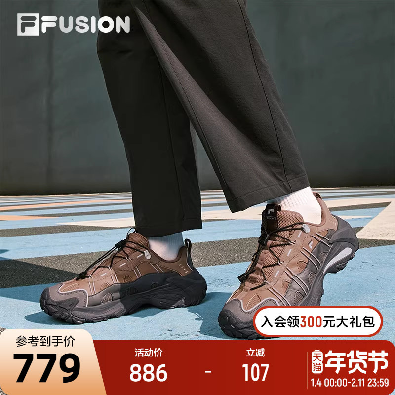 山脉鞋2丨2026春季新款FILA FUSION斐乐潮牌男鞋老爹鞋户外登山鞋,运动鞋new,运动休闲鞋,淘宝优惠券,粉丝福利购,淘宝优惠卷