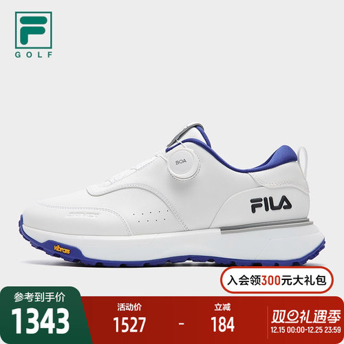 FILA斐乐男子软钉高球鞋