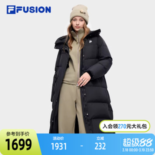 FILA FUSION斐乐潮牌长款羽绒服女2024冬季新款宽松保暖连帽外套