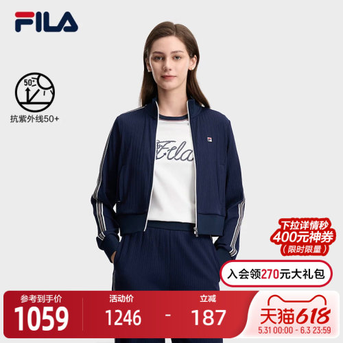 FILA斐乐女子针织上衣