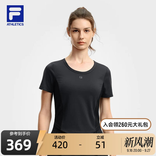 FILA斐乐女子针织短袖衫