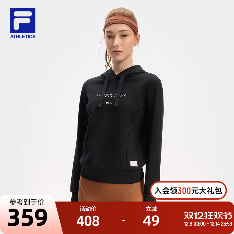 FILA斐乐针织连帽上衣