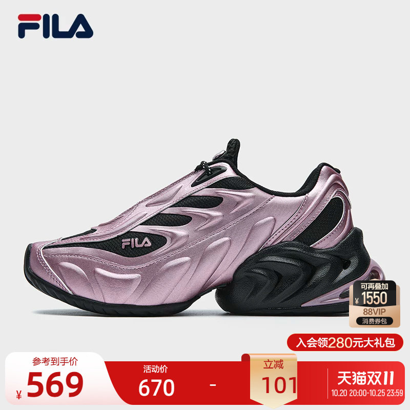 V头鞋|FILA VETTA W斐乐女鞋老爹鞋2026夏季新款鞋