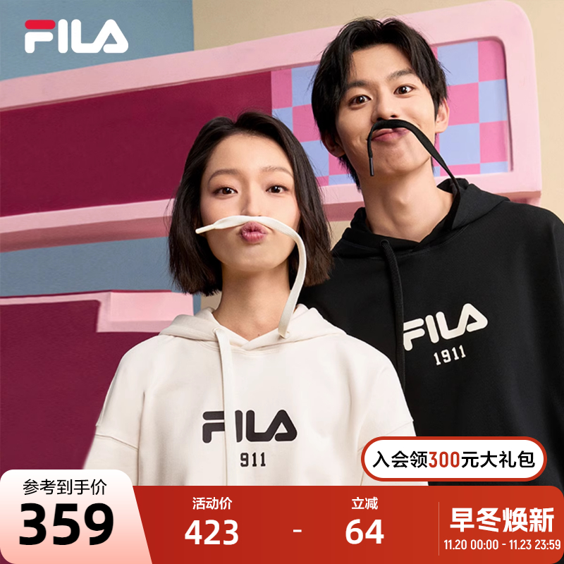 FILA斐乐情侣卫衣男女同款2024秋季新款连帽宽松纯棉针织运动上衣