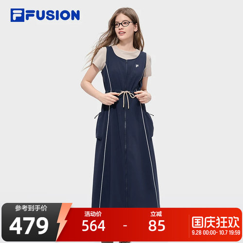 FILAFUSION斐乐女子连衣裙