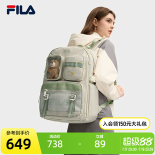 FILA 斐乐官方女包背包秋季新款时尚学生双肩包多口袋书包电脑包