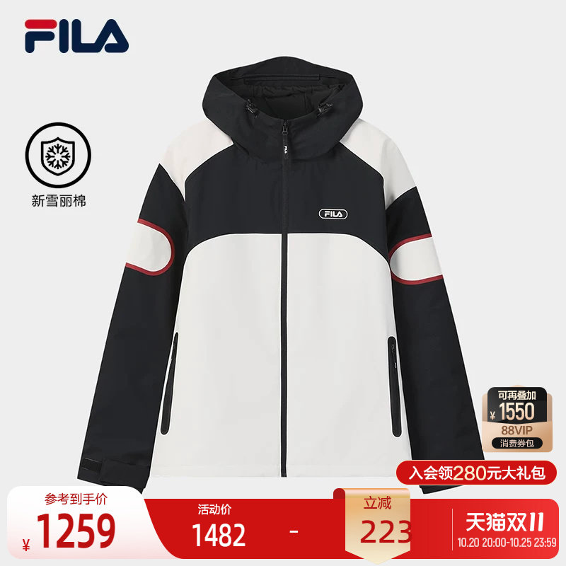 FILA斐乐男子休闲棉服