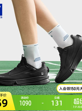 FILA斐乐FITNESS跑步鞋