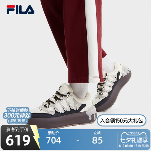 FILA斐乐女子休闲摩登板鞋