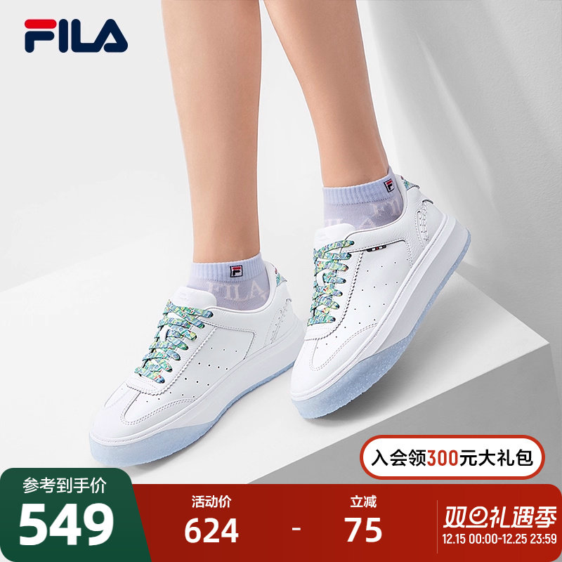 FILA斐乐女士摩登板鞋