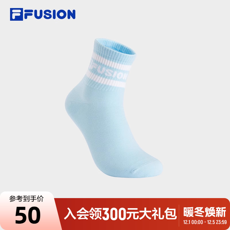 FILAFUSION斐乐潮牌中腰袜