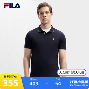 斐乐官方男子针织短袖 2024春季 FILA POLO衫 休闲简约上衣 新款 时尚