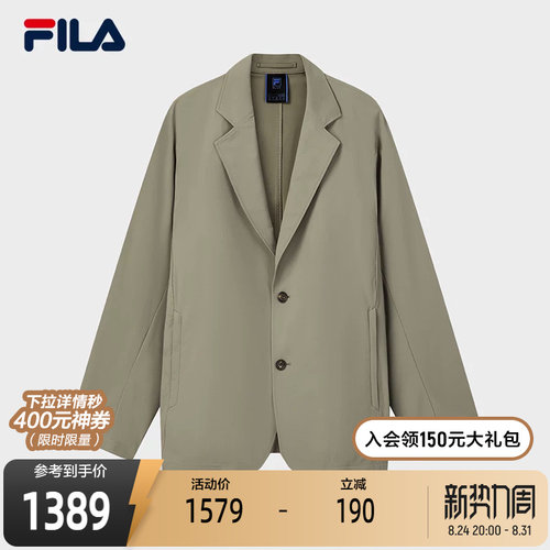 FILA斐乐男士梭织外套