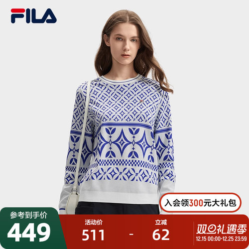 FILA斐乐女子时尚编织衫