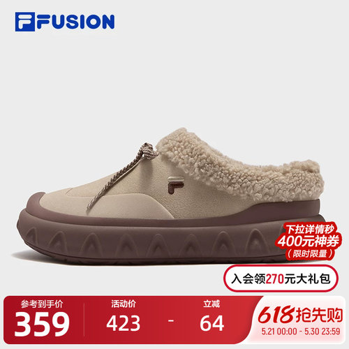 FILAFUSION斐乐女子板鞋
