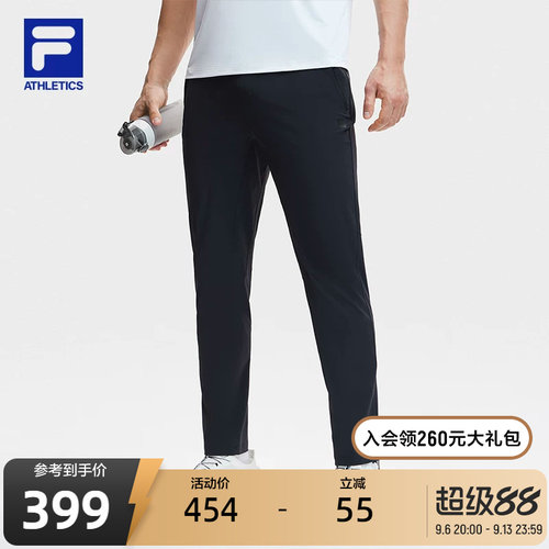 FILA斐乐男子梭织长裤