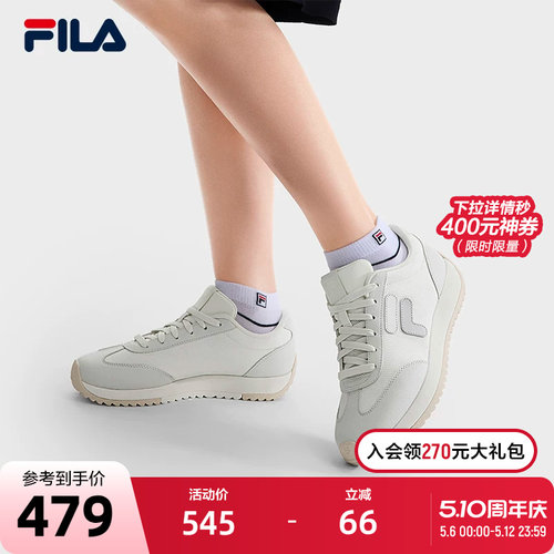 FILA 斐乐1970女鞋老爹鞋2025秋季新款鞋子休闲鞋复古网球运动鞋