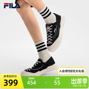 梯田帆布鞋|FILA斐乐LOOP 1S 男子女薄底鞋透气网面休闲小白鞋子