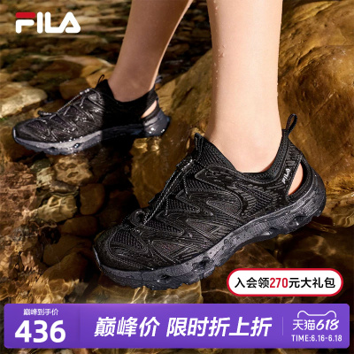 FILA斐乐女子运动凉鞋