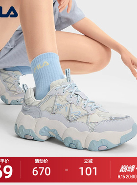 FILA 斐乐官方猫爪6女鞋老爹鞋运动鞋2025夏季新款黑色鞋子休闲鞋