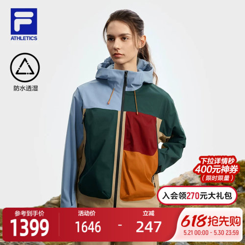 FILA斐乐女士梭织外套