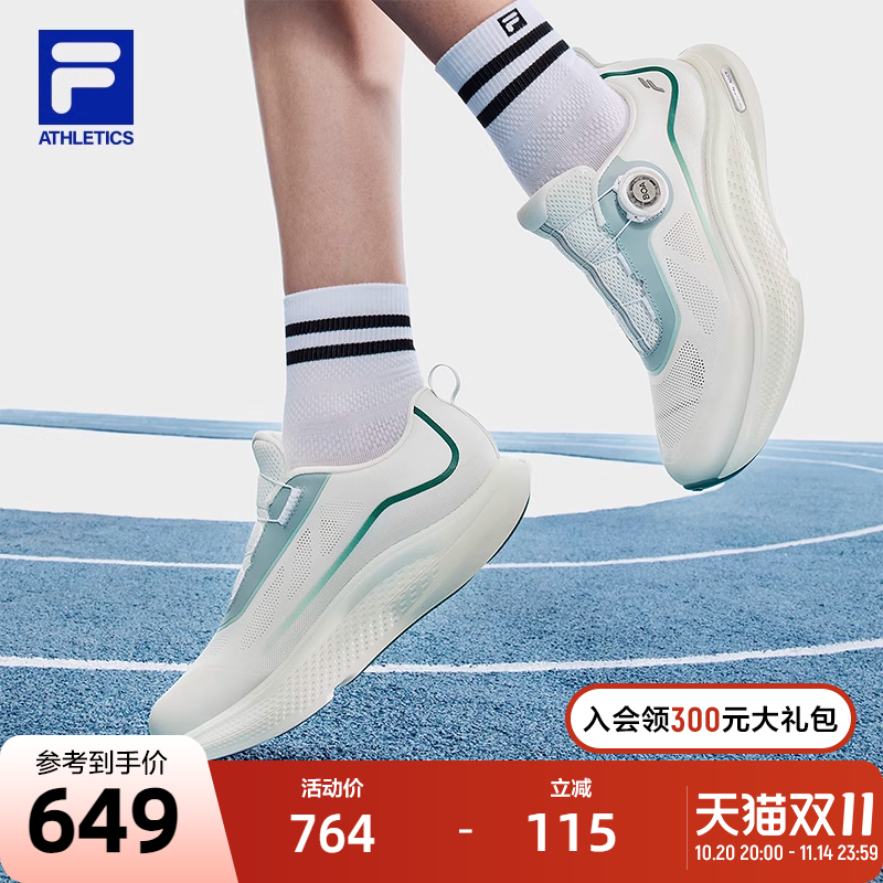 FILA斐乐健步鞋运动鞋跑鞋