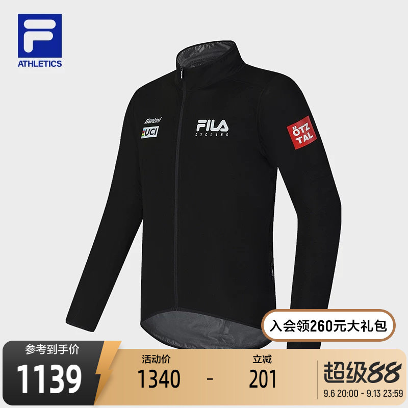 FILA斐乐情侣款针织上衣
