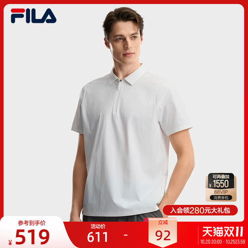 FILA斐乐男士梭织短袖衫