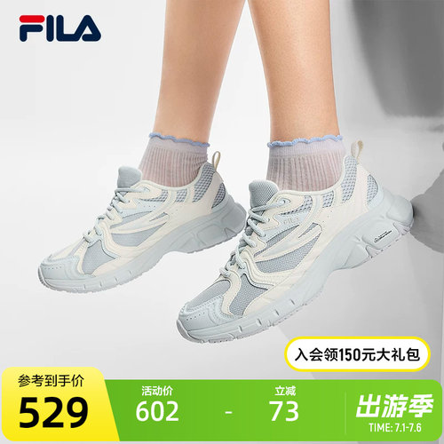 FILA斐乐女士ORIGINALE老爹鞋