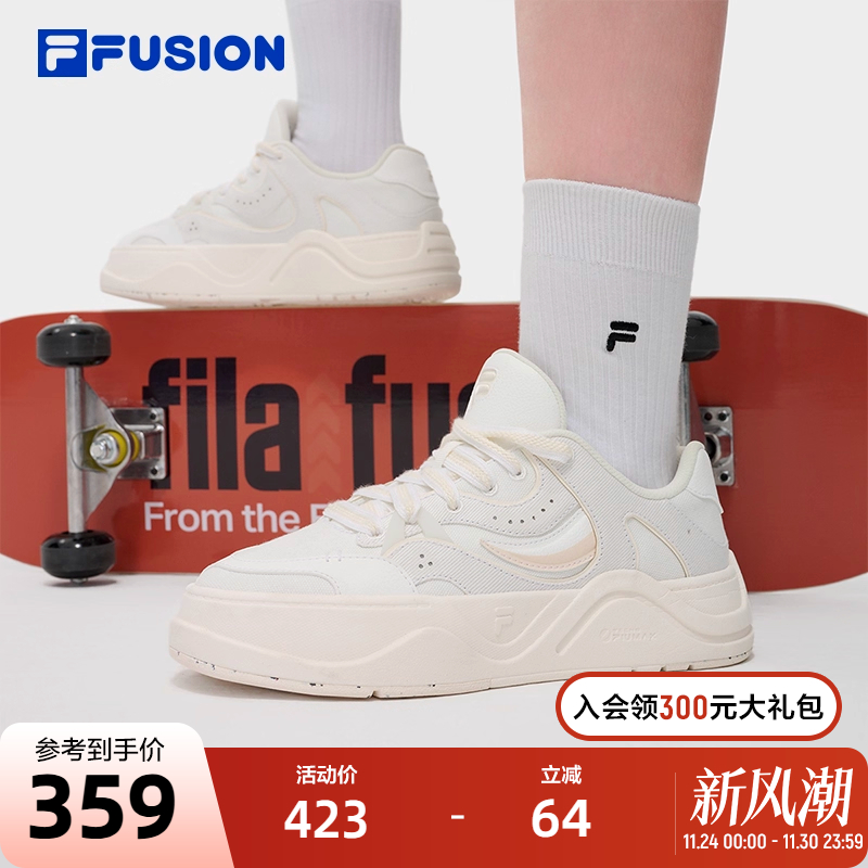 FILAFUSION斐乐滑板生活鞋女子