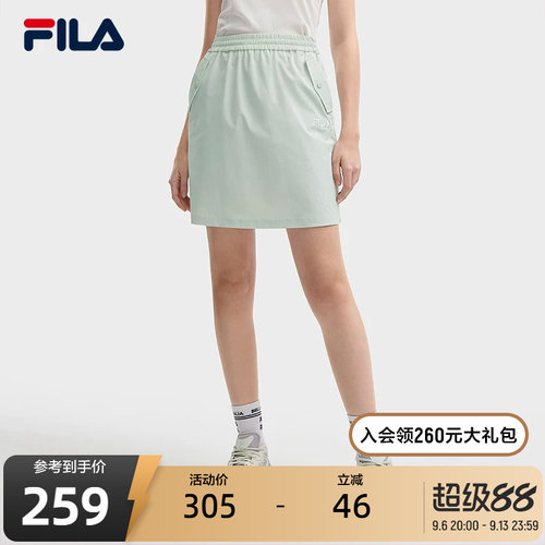 FILA斐乐女子梭织半身裙