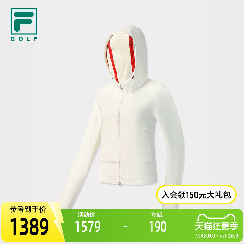 FILA斐乐女士运动棉服