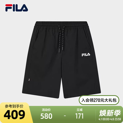 FILA斐乐男士梭织五分裤
