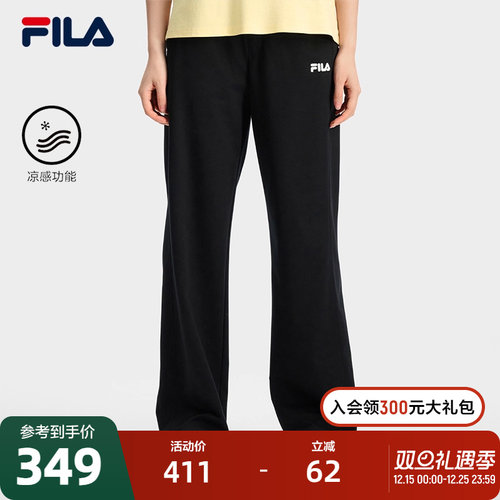 FILA斐乐女式针织长裤