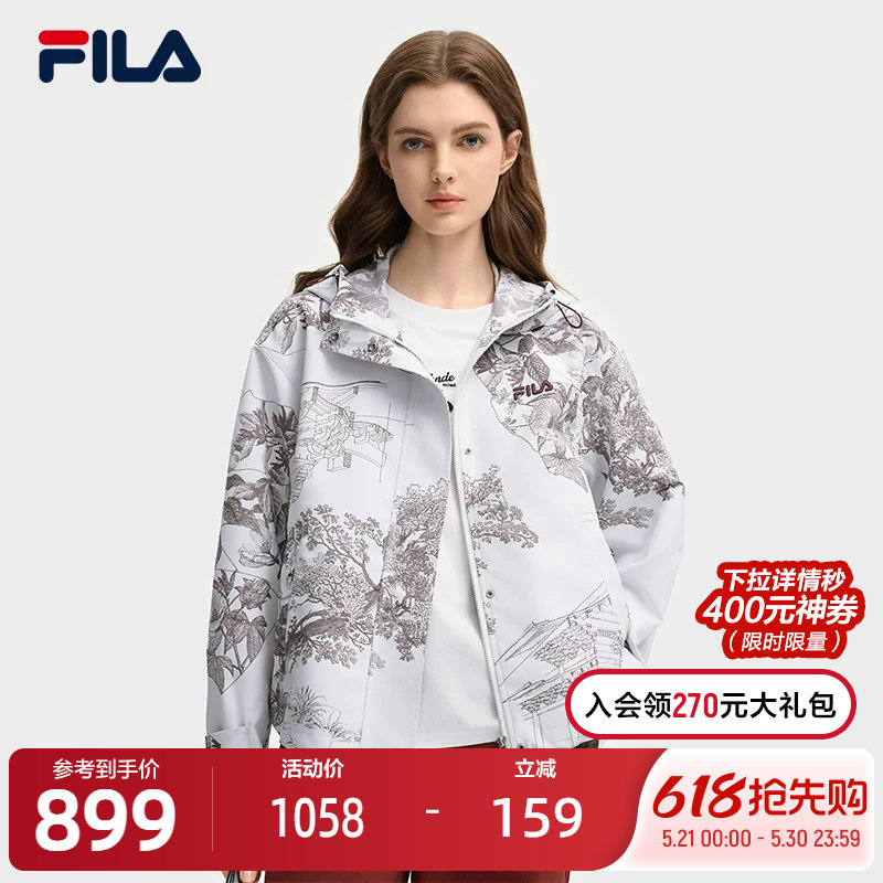 FILA 斐乐官方女士梭织外套2025秋新款时尚休闲满印宽松连帽