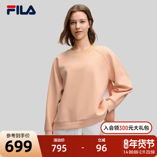 FILA Emerald斐乐女子套头卫衣2025春新款假两件休闲宽松针织上衣