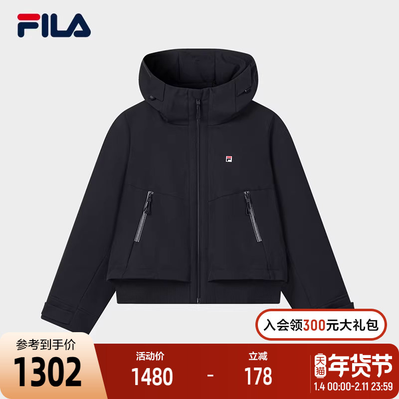 FILA 斐乐官方女士梭织外套2026春新款休闲简约宽松连帽短款上衣,运动服/休闲服装,运动茄克/外套,淘宝优惠券,粉丝福利购,淘宝优惠卷