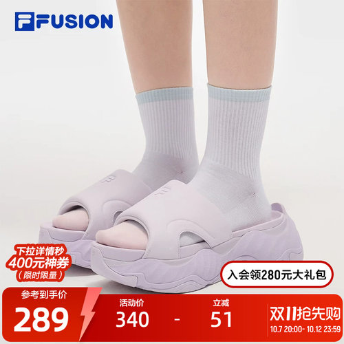 FILAFUSION斐乐女子运动拖鞋
