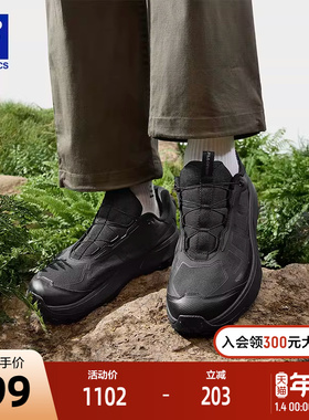 FILA 斐乐官方男鞋BOA EXPLORER 3+户外鞋2026春新款探险家跑步鞋