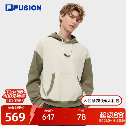 FILAFUSION斐乐潮牌连帽卫衣