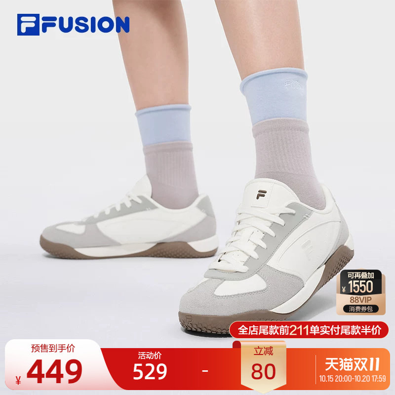 斐乐羽翼鞋丨FILA潮牌德训鞋26新款女鞋阿甘鞋轻便休闲出片百搭鞋