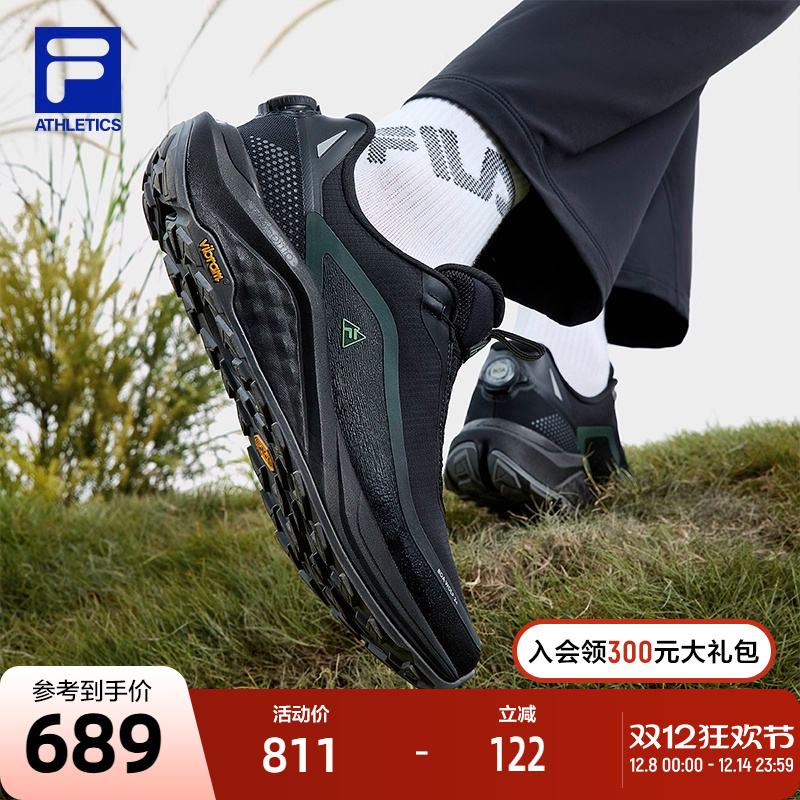 FILA斐乐男子运动跑步鞋