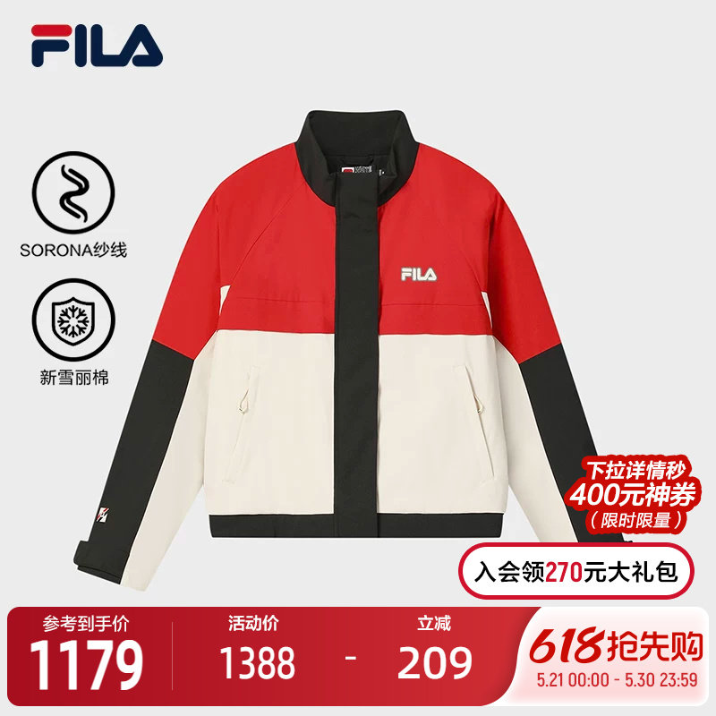 FILA 斐乐官方女士棉服2026春新款时尚休闲宽松拼色夹克保暖外套
